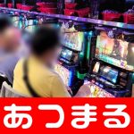 Kabupaten Tambrauw online casinos that accept paysafe 